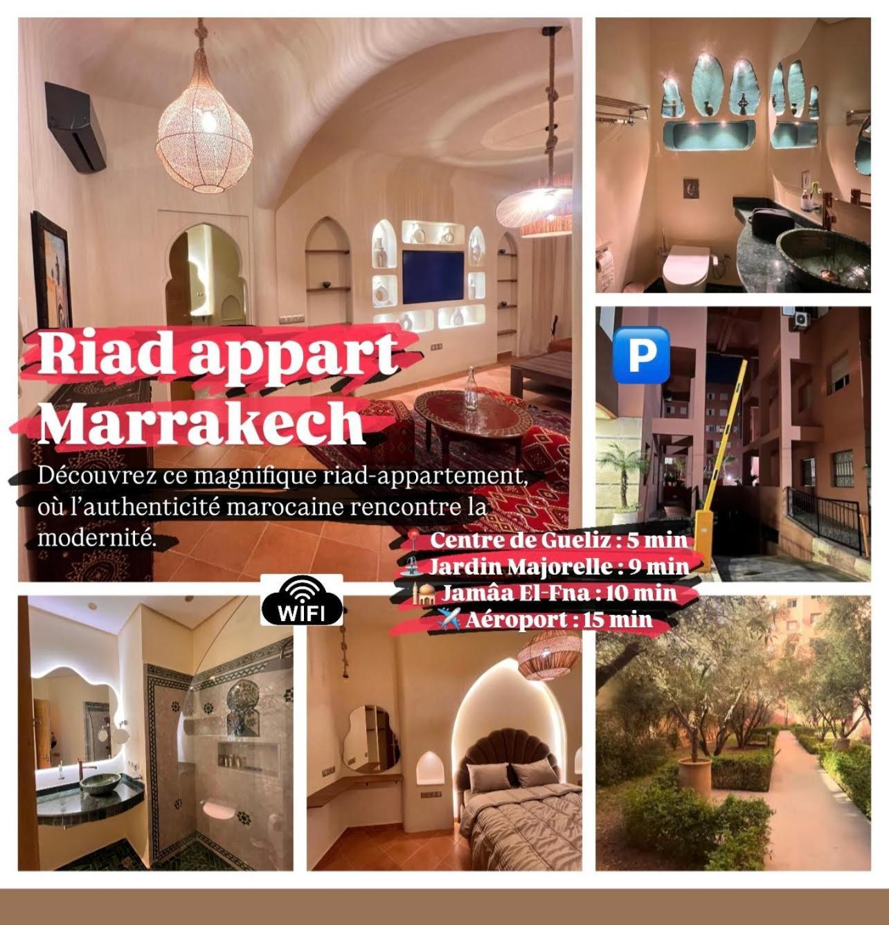F3 Exceptionnel A Gueliz - A 5 Min De La Gare - Piscine, Wi-fi Et Parking Au Coeur De Marrakech Appartamento Marrakesh